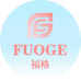 FUOGE福格服装