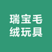 丹丹吖