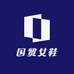国贸潮牌女鞋