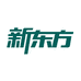 新东方大愚新东方童书（北京）文化传播有限公司图书专卖店