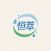小莹莹清洁护理小铺子