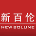 新百伦NEW BOLUNE枕畔男鞋专卖店