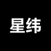 星纬运动鞋服专营店