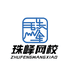 郑州珠峰教育咨询有限责任公司企业店
