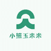 小熊玉米米