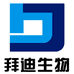 拜迪生物佐恩个人护理专卖店
