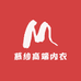 慕纱高端内衣