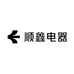 德贸电器