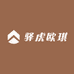 驿虎达汽车用品专卖店