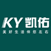 凯佑家具旗舰店