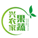 兴农家果蔬超市