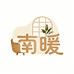 南暖家居用品旗舰店