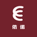 依诺轻奢女装店