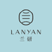 LANYAN兰研家饰旗舰店