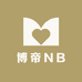 博帝NB