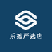 乐摇严选店