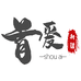 首爱官方旗舰店