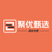 聚优甄选酒类专营店