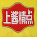 味鲜厨食