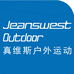 真维斯户外运动石狮濡淼贸易有限公司男装专卖店