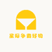 星际争霸好物