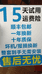 超浮王户外锂电池源头工厂3号店