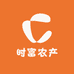 富农产品