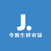 今源生鲜农场
