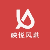 映悦风琪