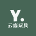 云鹿玩具