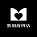 紫荆府四店