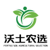 沃土农选