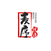 麦序优选
