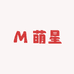 萌星欧尼