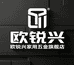 欧锐兴家用五金旗舰店