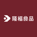 隆福食品源头厂家
