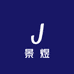 景煜甄选企业店