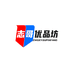 志哥优品坊
