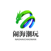 闹海潮玩