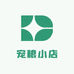 宠粮小店123
