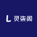 灵柒阁