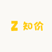 知价