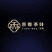原香茶叶严选店