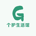 个护生活馆