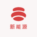 新能源改色企业店