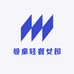 精品折叠拉杆箱