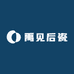 禹见后瓷