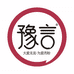 豫言河南健尧食品有限公司速食专卖店