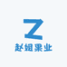 哈尔滨赵姐果业
