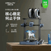 青岛3D打印农场